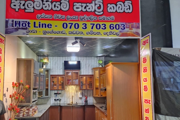 Aluminium Pantry Cupboard in Sri Lanka