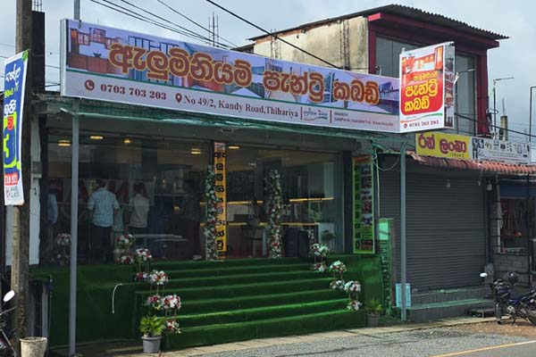 Aluminium Pantry Cupboard in Sri Lanka